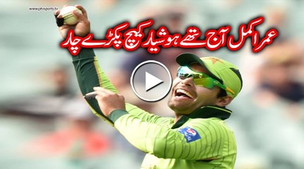 Umar Akmal Superb Catch ● Against New Zealand