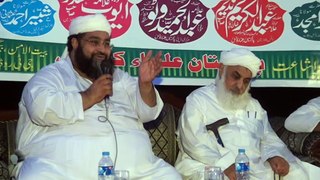 Hafiz Muhammad Tahir Ashrafi (Halat say na ghabrao)