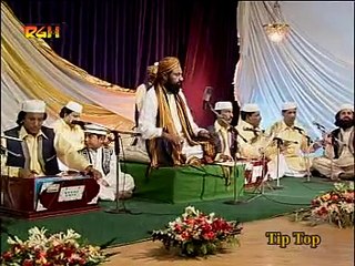 allamanazir.pk (Ya Rasool Arabi)