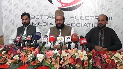 Federal Minister Sardar Yousaf Media Talk