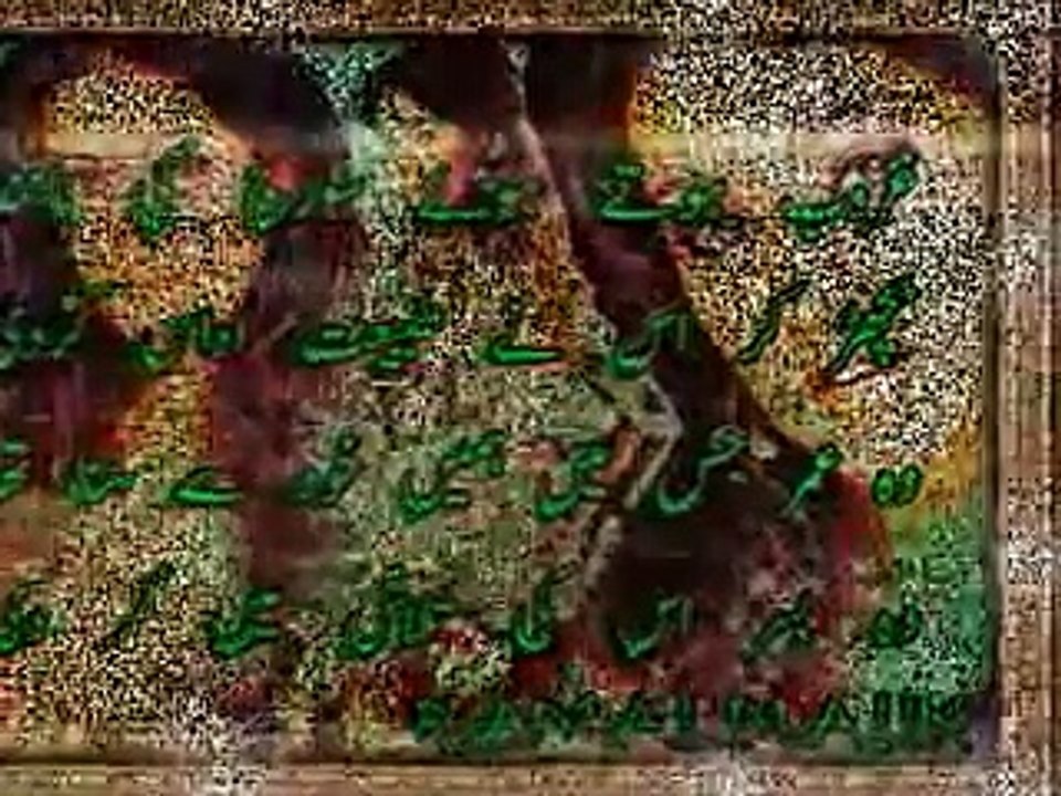 Piyar Mera Nikla Harjai[Fizig3.com]