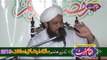 Ghulam Bashir Naqshbandi (Part 4) Itakaf 2015 Dhooda Sharif (AL-Qasim Trust)