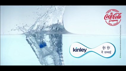 Nikhil Dave- Kinley Water Commercial