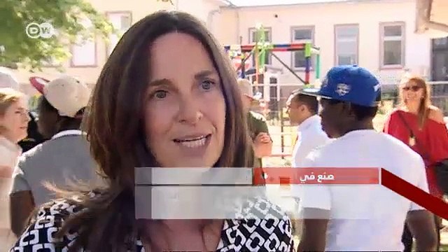 وظائف لللاجئين - ما هي واقعية ذلك في المانيا ؟ | صنع في ألمانيا