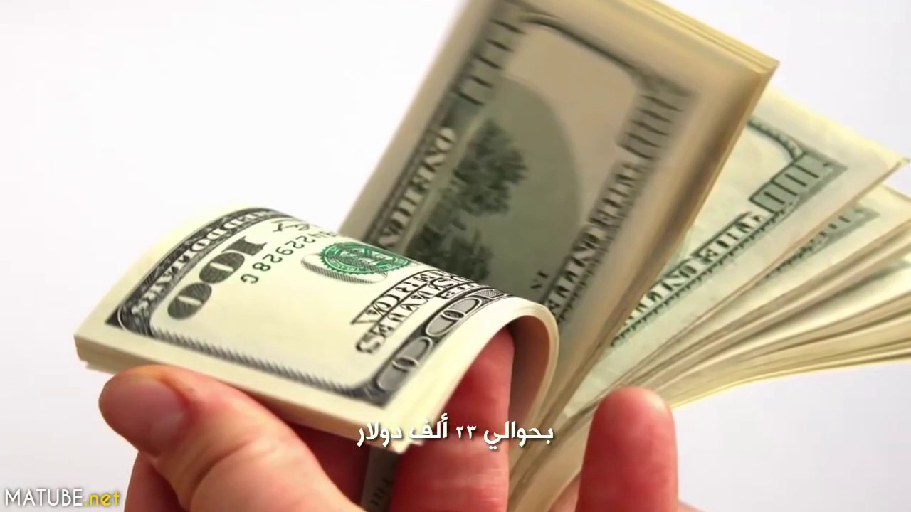 أغرب 10 أشياء باعها أشخاص لشراء أشياء مجنونة !!