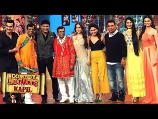 Abbas Mustan seen in colorful attire to promote Kapil’s debut at CNWK