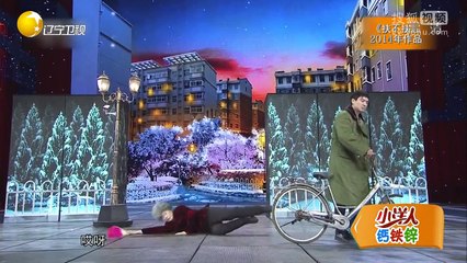 20150916 欢乐集结号 小品不是钱的事