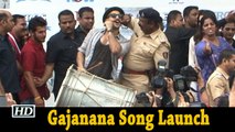 Gajanana Aarti | Grand Launch with Ranveer & Deepika | Bajirao Mastani