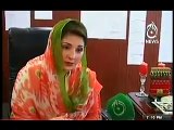 Interview of Maryam Nawaz By Reham Khan