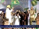 Tera Naam Khawaja By Muhammad Owais Raza Qadri