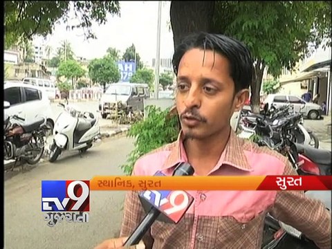 Epidemic outbreak but SMC's helpline number is 'not reachable', Surat - Tv9 Gujarati