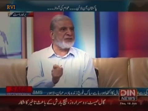 Funny reactions of Pakistanis: After the insult of Mohd. Ali Jinnah by Asif ali Zardari's father