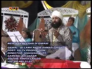 Main Aan Meeran Dee Diwani