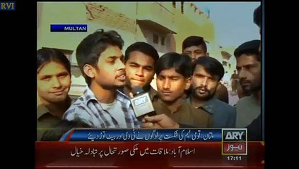 Pakistani performed funeral of their team over Pakistan lost to Australia  in WC-2015