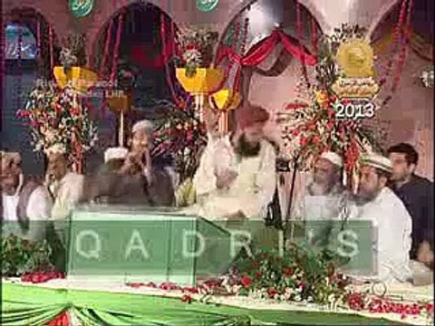 Ik mein hi nahi un per Qurban Zamana ha BY Ghulam Mustafa Qadri