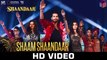Shaam Shaandaar - Shaandaar [2015] FT. Shahid Kapoor & Alia Bhatt [FULL HD] - (SULEMAN - RECORD)