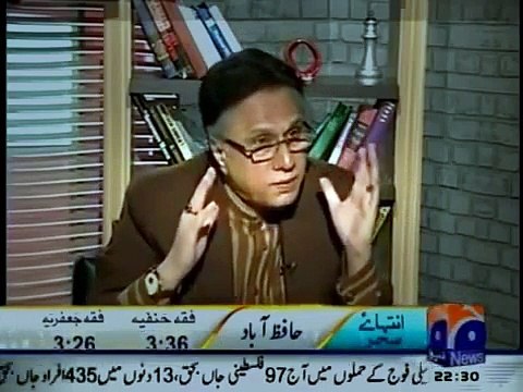 Hassan Nissar discussing Israeli attack on Gaza strip