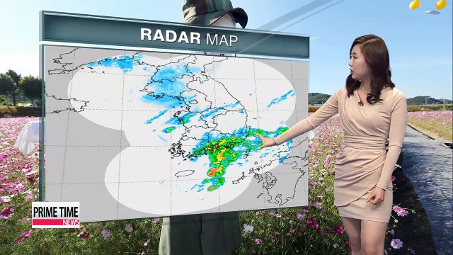 Rain in some of the southern regions, sunny autumn day elsewhere