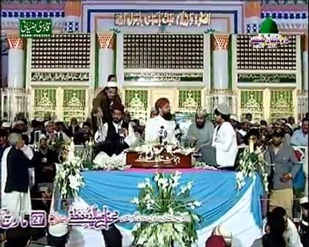 Paigham Saba Lai ha Gulzar-e-Nabi se BY Awais Qadri