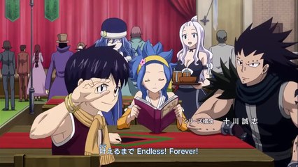 Fairy Tail Opening 17