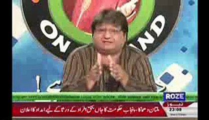 Khawaja On Demand On Roze Tv 15th September 2015