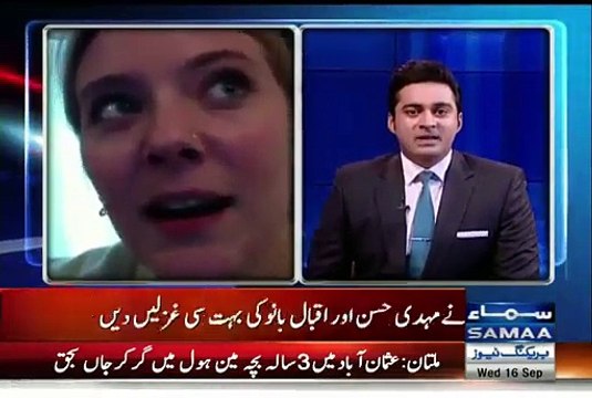 Samaa Tv Founds Talented Singer Tanya Wells Who Gave Tribute To Mehdi Hassan