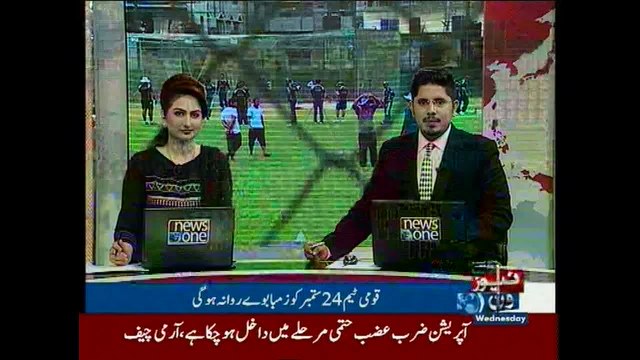 PCB announces squads for Zimbabwe tour, England