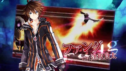 Fairy Fencer F  Advent Dark Force Trailer ~ PS4