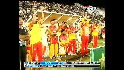 Muhammad Rizwan 58 Runs in Final of Hair T20 Cup 2015