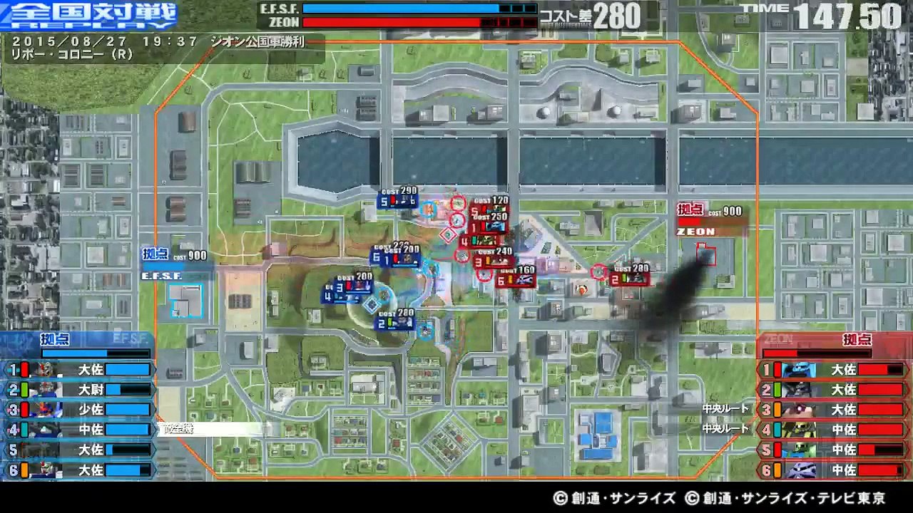 -150827-19:37--6VS6-A