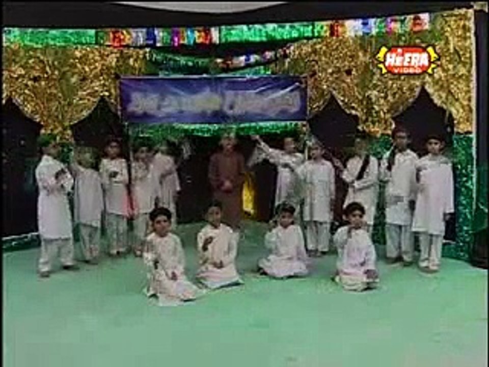 Mere Aaqa Aaye Jhoomo