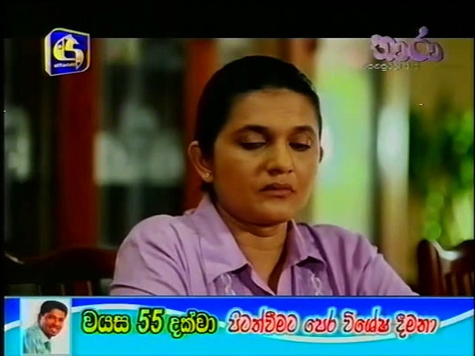 muthu 16915 B