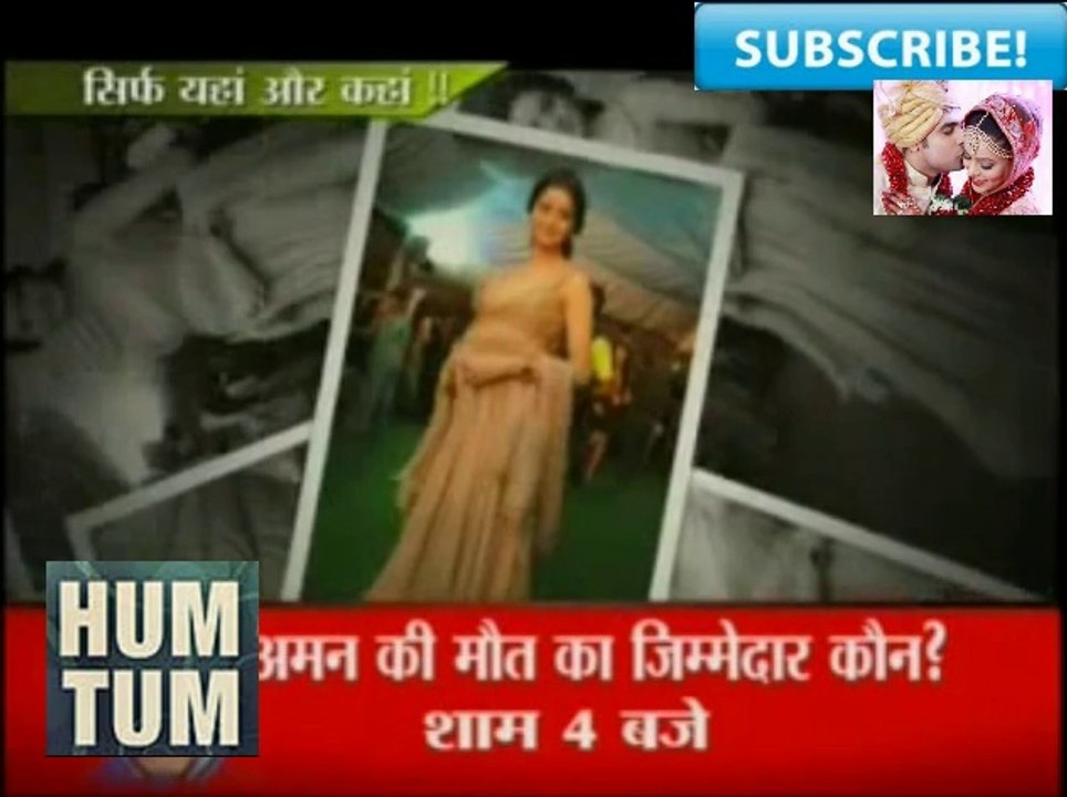 Amna SHarif BAn Gain Maa-2015