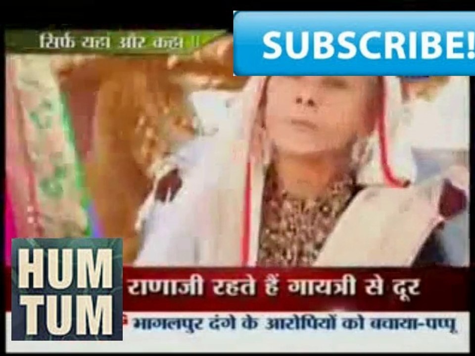 Ek THa Raja EK THi Rani GAyatri KO MIle Saas Se TANE-16th September 2015