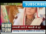 Ek THa Raja EK THi Rani GAyatri KO MIle Saas Se TANE-16th September 2015