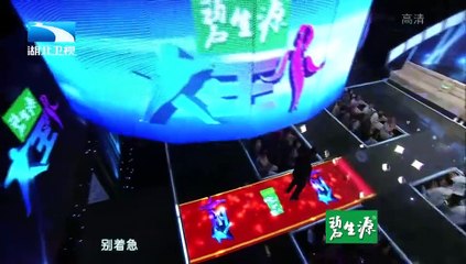 20150916 大王小王