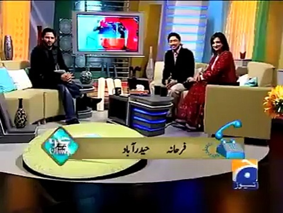 New Afridi Vedio