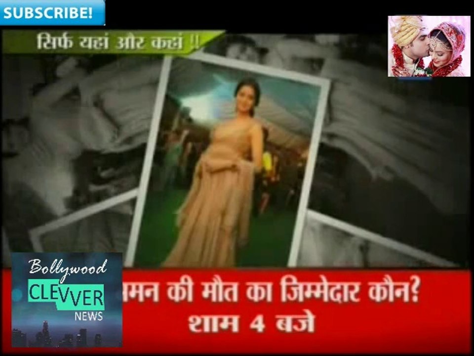 Amna SHarif Gives Birth BAby-2015