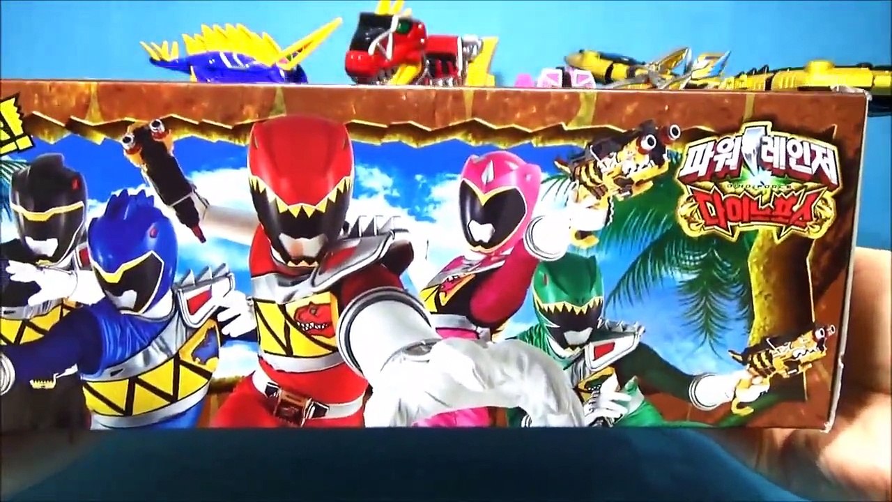 Power to base the Reno Airport library where the server and or robot Z Spiderman conditions toy Power rangers dino charge kyoryuger gun toys