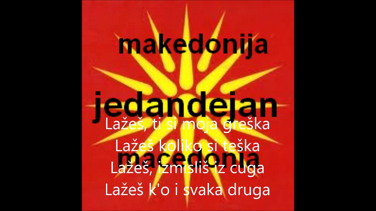 Rajko kojic -1 lazes jd