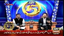 Special Transimission 15 Anniversary with  Waseem Badami And Fahad Mustafa  Part 1  16 Sep 2015