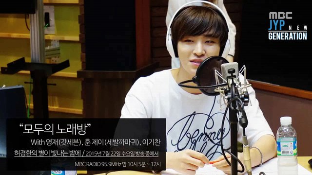 [Vietsub + Kara by JNG] 150722 A long-standing song - Youngjae (GOT7)