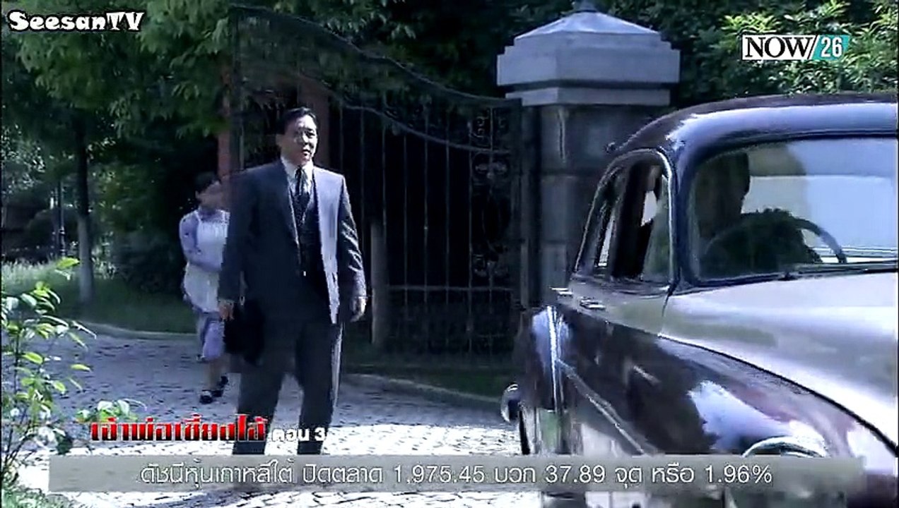 shiang3