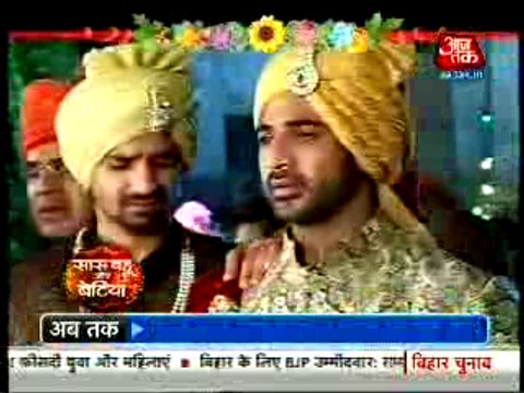 Vidhya Aur Shravan Ki Shaadi Hue Sampan Lakin Shaadi Ke Baad Meera Ne Diya Sabko Jatka - 16 SeptemSaath Nibhana Saathiya