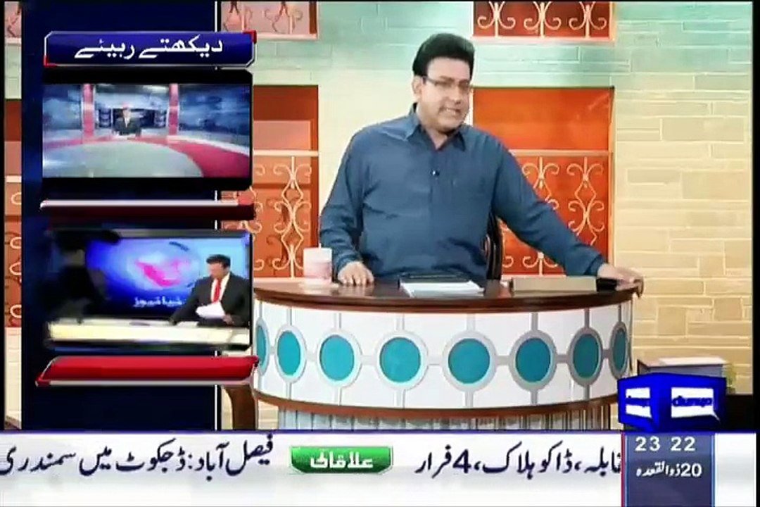 Hasb-e-haal