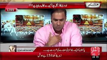 Hum Dekhain Gaay 16-09-2015 - 92 News HD