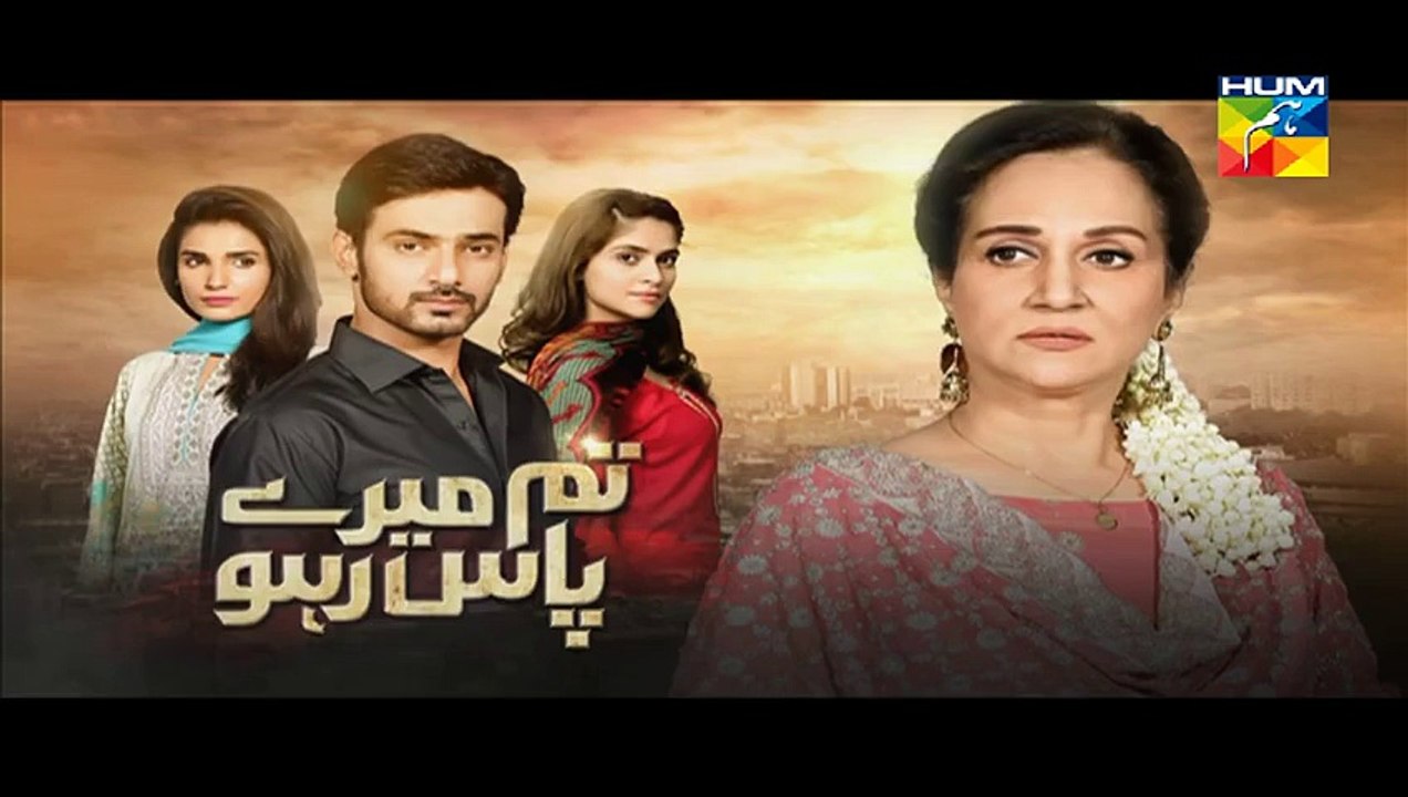 Tum Mere Paas Raho Episode 10 Promo HUM TV Drama 16 Sep 2015 - Video Dailymotion