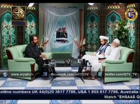 HAJJ MABROOR 16th Sep 2015