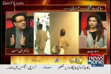 One Important Personality Openly Threatens Dr. Shahid Masood during Call - Video Dailymotion