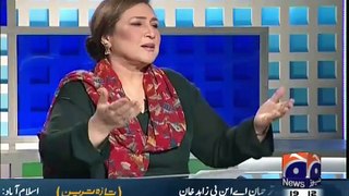 Abid Sher Ali Ko Qatal To Nahi Karana Chahte.. Rana Sanaullah Answers - Video Dailymotion